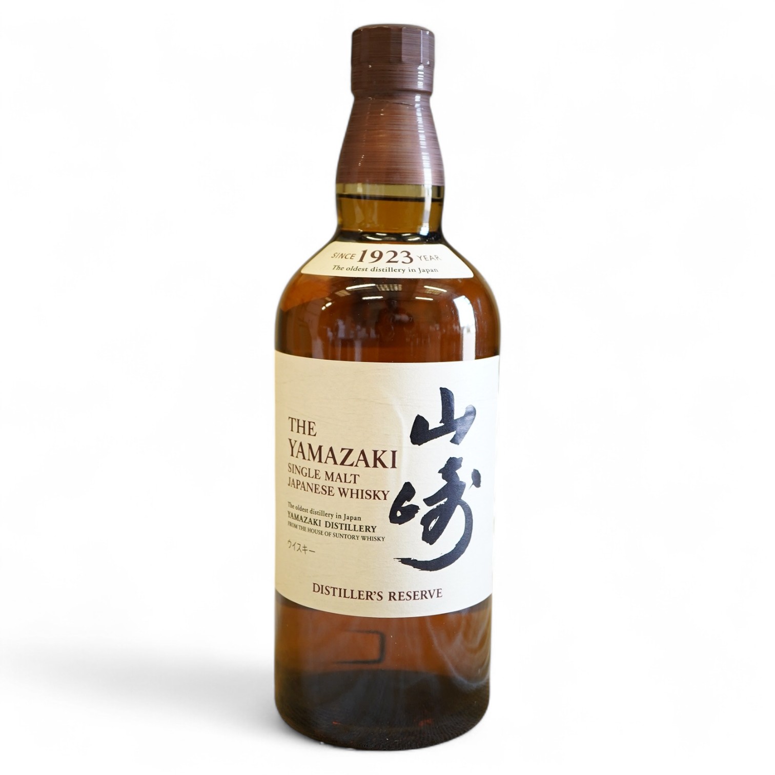 Whisky: The Yamazaki single malt, Distiller's Reserve